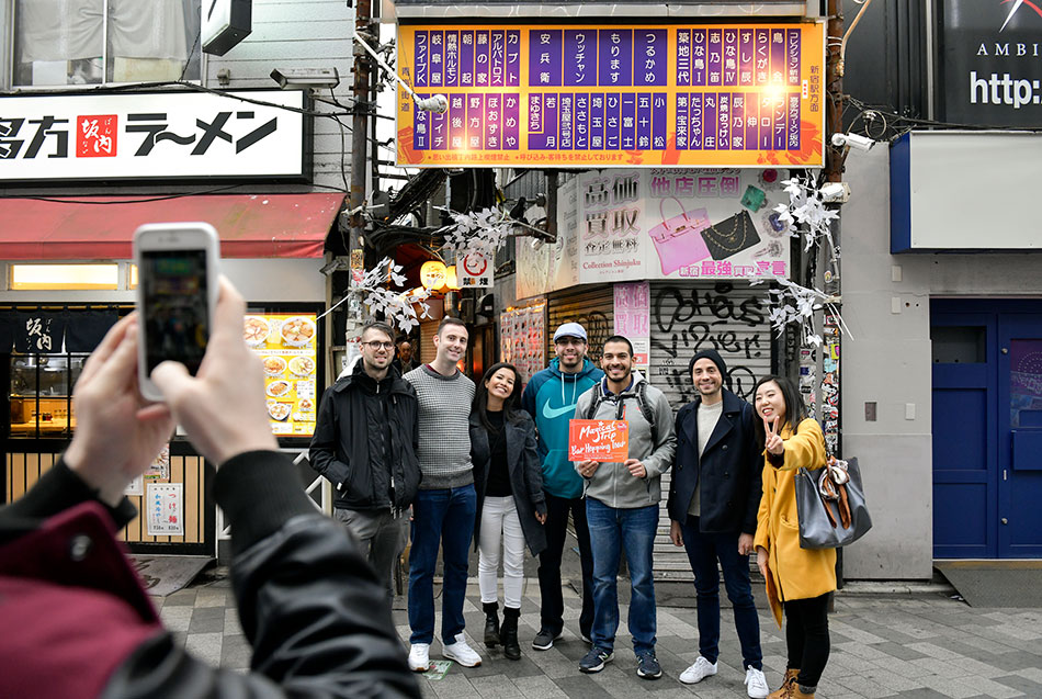 東京の観光公式サイト『GO TOKYO』